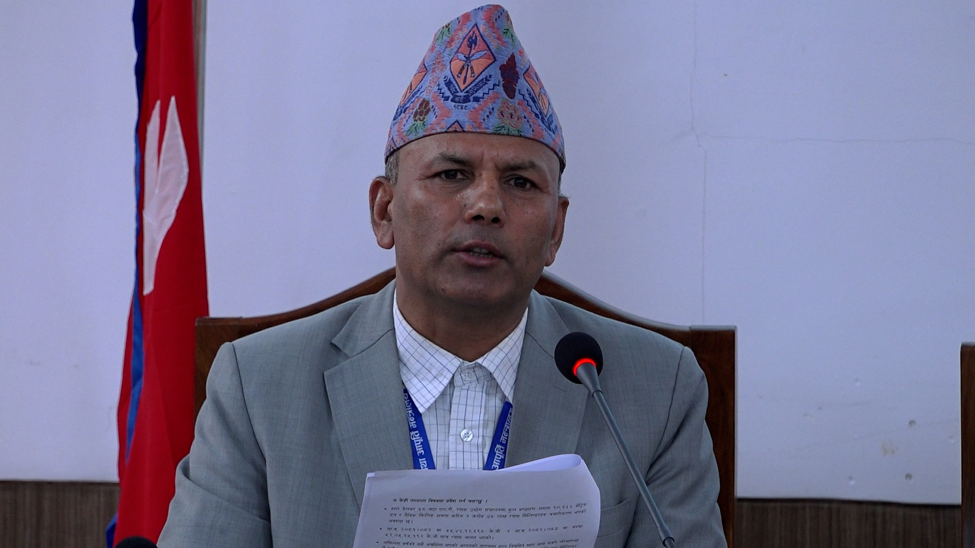 अनावश्यक ग्यास नथुपार्न उद्योग मन्त्रालयको आग्रह,आपूर्ती सहज बन्दै गएको दाबी